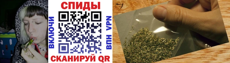 БУТИРАТ оксибутират  купить закладку  Находка 