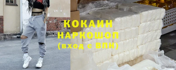 ешки Вязники