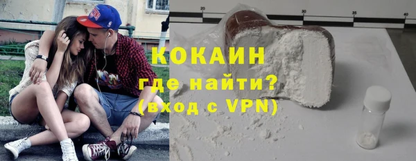 ешки Вязники
