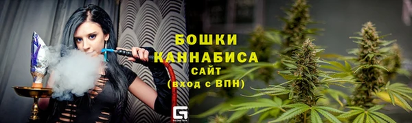 ешки Вязники