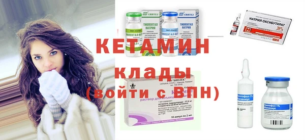 mdpv Вяземский