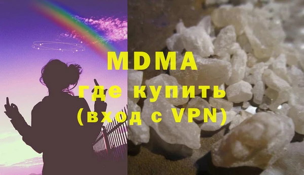 винт Вязьма