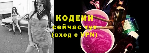 ешки Вязники
