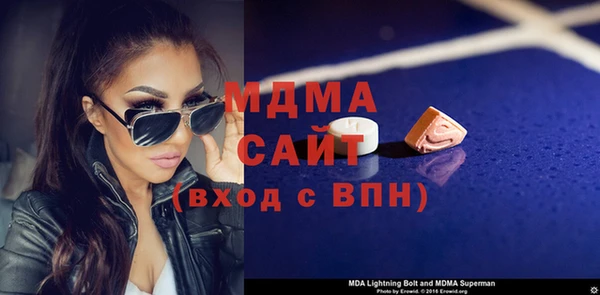 винт Вязьма