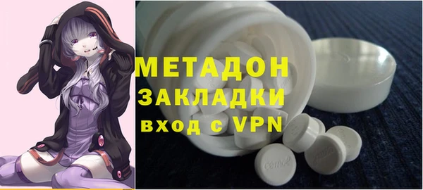 винт Вязьма