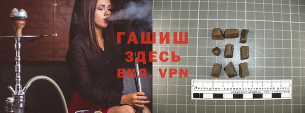 ешки Вязники