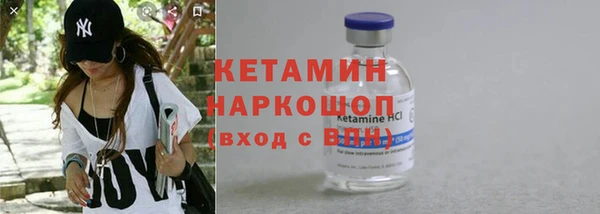 винт Вязьма