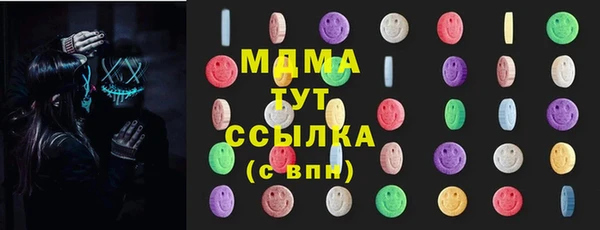 винт Вязьма