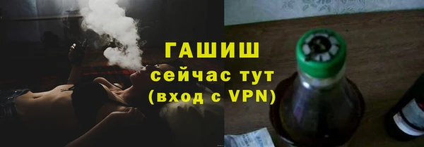 ешки Вязники