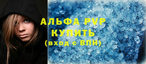 mdpv Вяземский