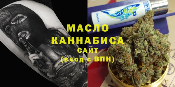 ешки Вязники