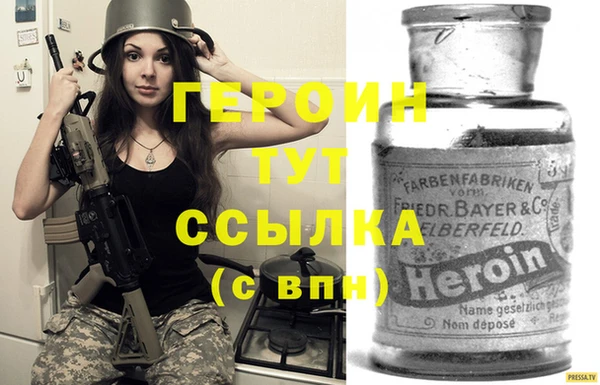 mdpv Вяземский