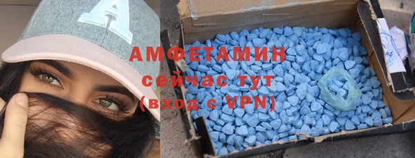 винт Вязьма