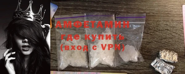 ешки Вязники