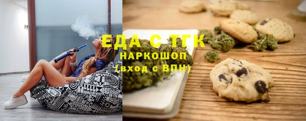 mdpv Вяземский