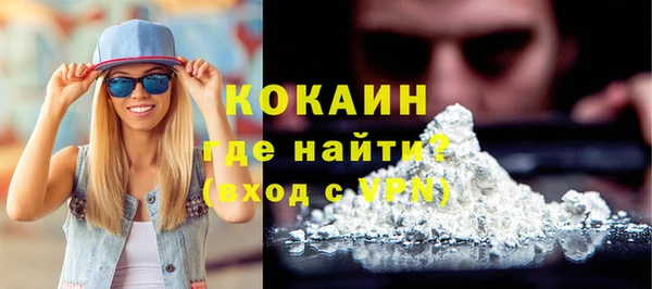 ешки Вязники