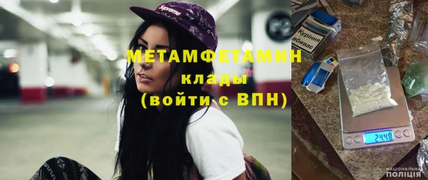 ешки Вязники