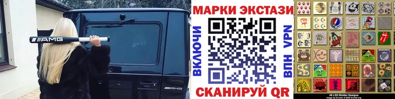 где можно купить наркотик  Находка  Марки 25I-NBOMe 1,5мг 