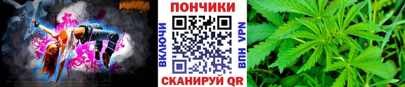 KRAKEN ССЫЛКА  наркошоп  Находка  Марихуана гибрид 